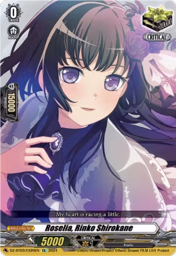 Roselia, Rinko Shirokane (EX) (DZ-BT03/EX20EN), DZ-BT03: Dimensional Transcendence — Vanguard card price