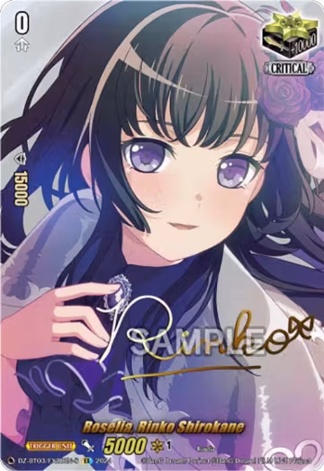 Roselia, Rinko Shirokane (EX) (Foil) (DZ-BT03/EX20EN-S), DZ-BT03: Dimensional Transcendence — Vanguard card price