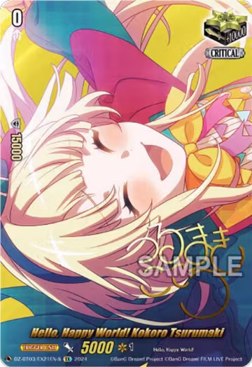 Hello, Happy World! Kokoro Tsurumaki (EX) (Foil) (DZ-BT03/EX21EN-S), DZ-BT03: Dimensional Transcendence — Vanguard card price