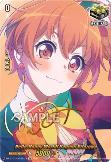 Hello, Happy World! Hagumi Kitazawa (EX) (Foil) (DZ-BT03/EX23EN-S), DZ-BT03: Dimensional Transcendence — Vanguard card price