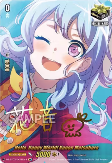 Hello, Happy World! Kanon Matsubara (EX) (Foil) (DZ-BT03/EX24EN-S), DZ-BT03: Dimensional Transcendence — Vanguard card price