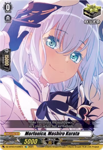 Morfonica, Mashiro Kurata (EX) (DZ-BT03/EX26EN), DZ-BT03: Dimensional Transcendence — Vanguard card price