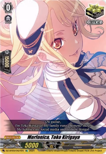 Morfonica, Toko Kirigaya (EX) (DZ-BT03/EX27EN), DZ-BT03: Dimensional Transcendence — Vanguard card price