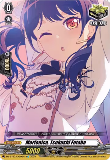 Morfonica, Tsukushi Futaba (EX) (DZ-BT03/EX29EN), DZ-BT03: Dimensional Transcendence — Vanguard card price