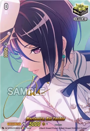 Morfonica, Rui Yashio (EX) (Foil) (DZ-BT03/EX30EN-S), DZ-BT03: Dimensional Transcendence — Vanguard card price