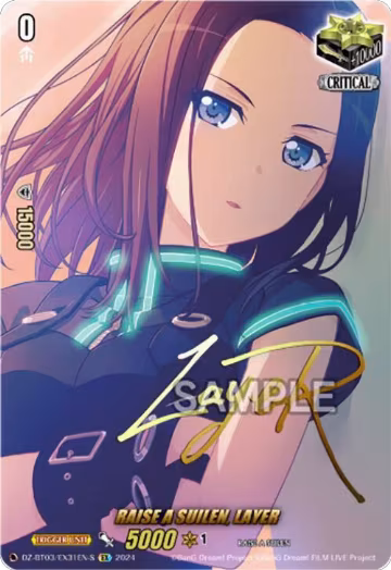 RAISE A SUILEN, LAYER (EX) (Foil) (DZ-BT03/EX31EN-S), DZ-BT03: Dimensional Transcendence — Vanguard card price