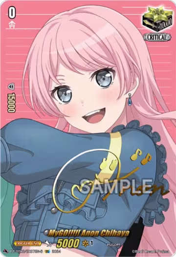 MyGO!!!!! Anon Chihaya (EX) (Foil) (DZ-BT03/EX37EN-S) — card price
