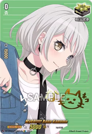 MyGO!!!!! Rana Kaname (EX) (Foil) (DZ-BT03/EX38EN-S), DZ-BT03: Dimensional Transcendence — Vanguard card price