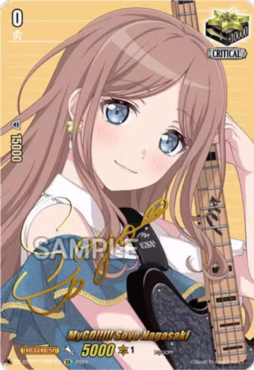 MyGO!!!!! Soyo Nagasaki (EX) (Foil) (DZ-BT03/EX39EN-S), DZ-BT03: Dimensional Transcendence — Vanguard card price