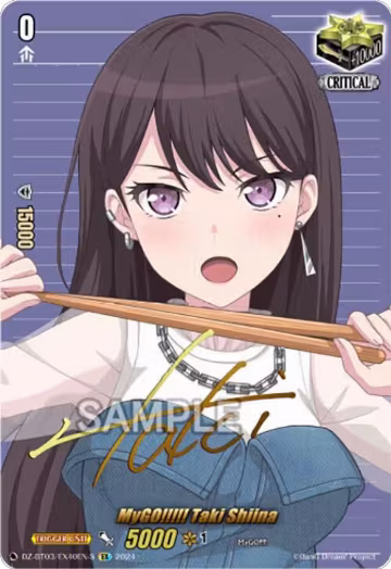 MyGO!!!!! Taki Shiina (EX) (Foil) (DZ-BT03/EX40EN-S), DZ-BT03: Dimensional Transcendence — Vanguard card price