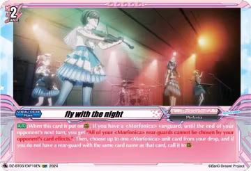 fly with the night (EXP) (DZ-BT03/EXP10EN), DZ-BT03: Dimensional Transcendence — Vanguard card price