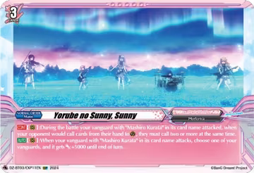 Yorube no Sunny, Sunny (EXP) (DZ-BT03/EXP11EN), DZ-BT03: Dimensional Transcendence — Vanguard card price