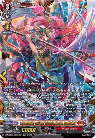 Cloudwater Flitfoot Stealth Rogue, Shojodoji (FFR) (DZ-BT03/FFR01EN), DZ-BT03: Dimensional Transcendence — Vanguard card price