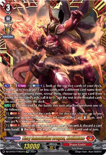Fiery Immolation Dragon, Kotihblaze (FFR) (DZ-BT03/FFR02EN), DZ-BT03: Dimensional Transcendence — Vanguard card price