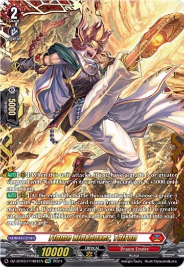 Flame Kickboxer, Tairan (FFR) (DZ-BT03/FFR04EN), DZ-BT03: Dimensional Transcendence — Vanguard card price