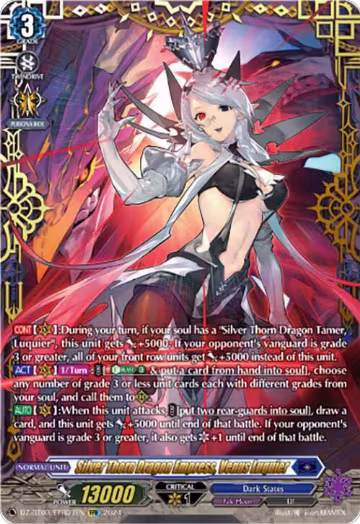 Silver Thorn Dragon Empress, Venus Luquier (FFR) (DZ-BT03/FFR07EN), DZ-BT03: Dimensional Transcendence — Vanguard card price