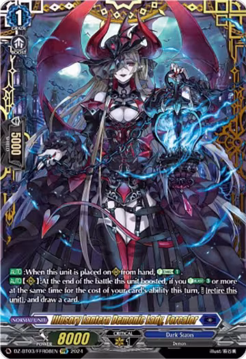 Illusory Lantern Demonic Lady, Forcalor (FFR) (DZ-BT03/FFR08EN), DZ-BT03: Dimensional Transcendence — Vanguard card price