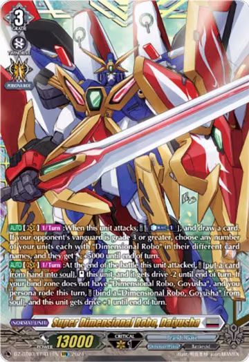 Super Dimensional Robo, Daiyusha (FFR) (DZ-BT03/FFR11EN), DZ-BT03: Dimensional Transcendence — Vanguard card price