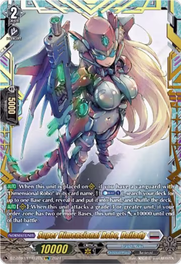 Super Dimensional Robo, Dailady (FFR) (DZ-BT03/FFR12EN), DZ-BT03: Dimensional Transcendence — Vanguard card price