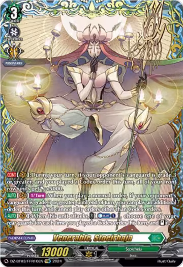 Venerable, Stoeirhaja (FFR) (DZ-BT03/FFR16EN), DZ-BT03: Dimensional Transcendence — Vanguard card price