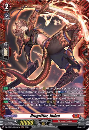 Dragritter, Jadan (FR) (DZ-BT03/FR05EN), DZ-BT03: Dimensional Transcendence — Vanguard card price