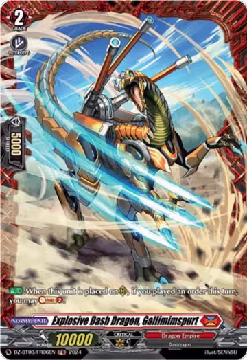 Explosive Dash Dragon, Gallimimspurt (FR) (DZ-BT03/FR06EN), DZ-BT03: Dimensional Transcendence — Vanguard card price