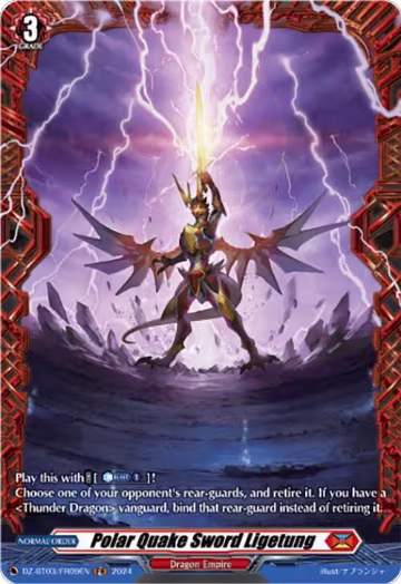 Polar Quake Sword Ligetung (FR) (DZ-BT03/FR09EN), DZ-BT03: Dimensional Transcendence — Vanguard card price