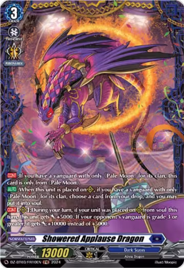 Showered Applause Dragon (FR) (DZ-BT03/FR10EN), DZ-BT03: Dimensional Transcendence — Vanguard card price