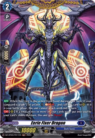 Eerie Fixer Dragon (FR) (DZ-BT03/FR11EN), DZ-BT03: Dimensional Transcendence — Vanguard card price