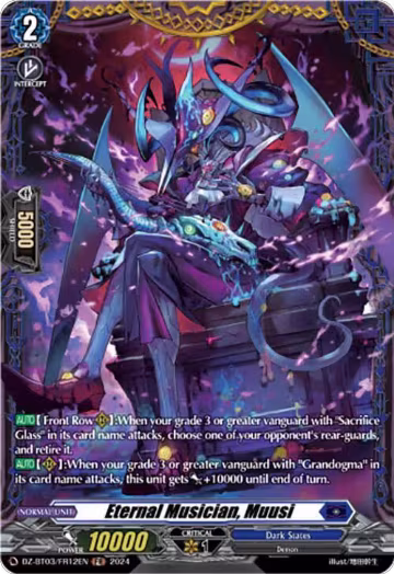 Eternal Musician, Muusi (FR) (DZ-BT03/FR12EN), DZ-BT03: Dimensional Transcendence — Vanguard card price