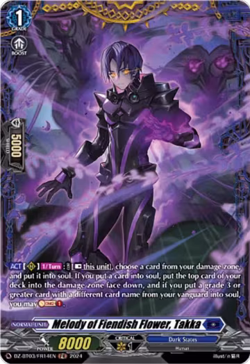 Melody of Fiendish Flower, Takka (FR) (DZ-BT03/FR14EN), DZ-BT03: Dimensional Transcendence — Vanguard card price