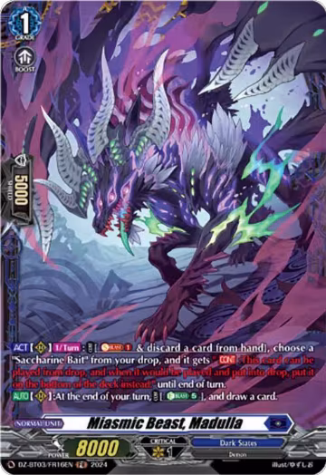 Miasmic Beast, Madulla (FR) (DZ-BT03/FR16EN), DZ-BT03: Dimensional Transcendence — Vanguard card price