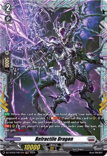 Refractile Dragon (FR) (DZ-BT03/FR21EN), DZ-BT03: Dimensional Transcendence — Vanguard card price