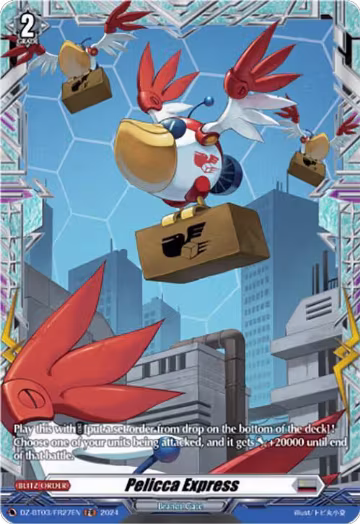 Pelicca Express (FR) (DZ-BT03/FR27EN), DZ-BT03: Dimensional Transcendence — Vanguard card price