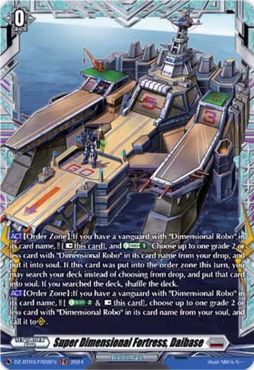 Super Dimensional Fortress, Daibase (FR) (DZ-BT03/FR28EN), DZ-BT03: Dimensional Transcendence — Vanguard card price