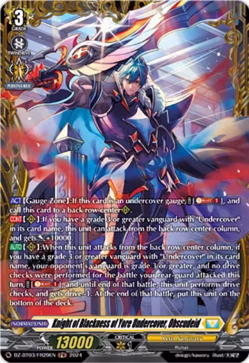 Knight of Blackness of Yore Undercover, Obscudeid (FR) (DZ-BT03/FR29EN), DZ-BT03: Dimensional Transcendence — Vanguard card price