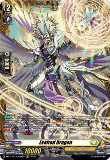 Exalted Dragon (FR) (DZ-BT03/FR30EN), DZ-BT03: Dimensional Transcendence — Vanguard card price