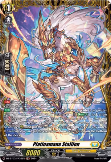 Platinamane Stallion (FR) (DZ-BT03/FR33EN), DZ-BT03: Dimensional Transcendence — Vanguard card price