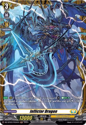 Inflictor Dragon (FR) (DZ-BT03/FR34EN), DZ-BT03: Dimensional Transcendence — Vanguard card price