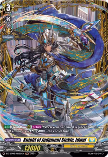 Knight of Judgment Sickle, Idwal (FR) (DZ-BT03/FR35EN), DZ-BT03: Dimensional Transcendence — Vanguard card price