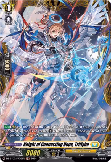 Knight of Connecting Hope, Triffyhn (FR) (DZ-BT03/FR36EN), DZ-BT03: Dimensional Transcendence — Vanguard card price