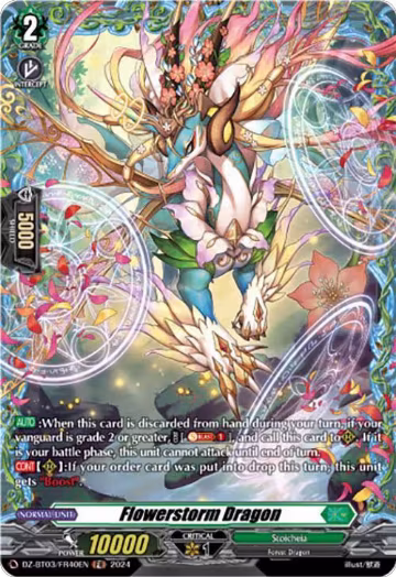 Flowerstorm Dragon (FR) (DZ-BT03/FR40EN), DZ-BT03: Dimensional Transcendence — Vanguard card price