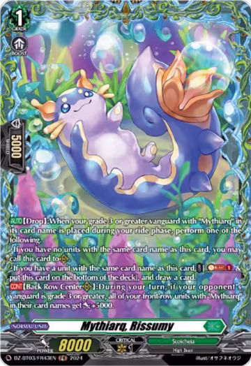 Mythiarq, Rissumy (FR) (DZ-BT03/FR43EN), DZ-BT03: Dimensional Transcendence — Vanguard card price