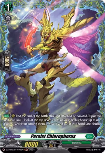 Persist Chlorophorus (FR) (DZ-BT03/FR46EN), DZ-BT03: Dimensional Transcendence — Vanguard card price