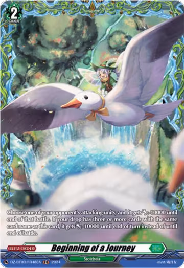 Beginning of a Journey (FR) (DZ-BT03/FR48EN), DZ-BT03: Dimensional Transcendence — Vanguard card price