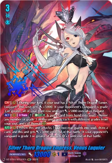 Silver Thorn Dragon Empress, Venus Luquier (SEC) (DZ-BT03/SEC03EN), DZ-BT03: Dimensional Transcendence — Vanguard card price