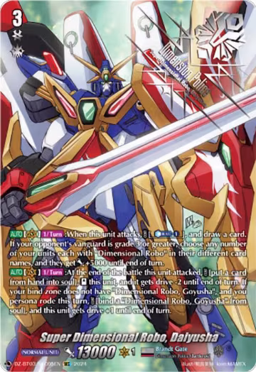 Super Dimensional Robo, Daiyusha (SEC) (DZ-BT03/SEC05EN), DZ-BT03: Dimensional Transcendence — Vanguard card price