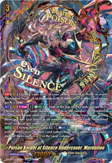 Poison Knight of Silence Undercover, Mordalion (SEC) (DZ-BT03/SEC06EN), DZ-BT03: Dimensional Transcendence — Vanguard card price