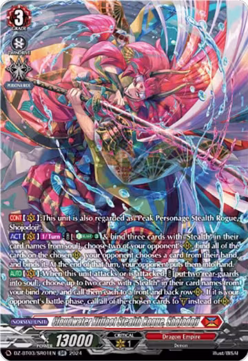 Cloudwater Flitfoot Stealth Rogue, Shojodoji (SR) (DZ-BT03/SR01EN), DZ-BT03: Dimensional Transcendence — Vanguard card price