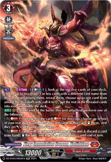 Fiery Immolation Dragon, Kotihblaze (SR) (DZ-BT03/SR02EN), DZ-BT03: Dimensional Transcendence — Vanguard card price